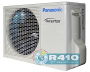  Panasonic CS-HE9QKD/CU-HE9QKD Flagship Inverter 1